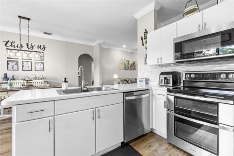 Купить виллу или дом в Хомстед, Флорида 5 спален, 191.38м2, № 2052260 - фото 14