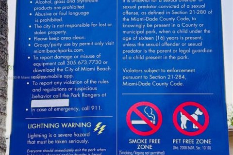 Купить кондоминиум в Майами-Бич, Флорида 1 спальня, 60.01м2, № 1957709 - фото 24