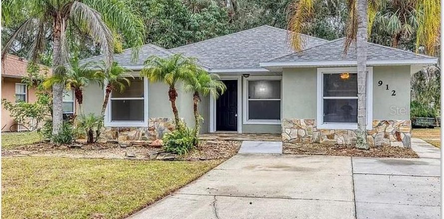 Villa ou maison à New Smyrna Beach, Floride 4 chambres, 134.06 m2 № 1803707