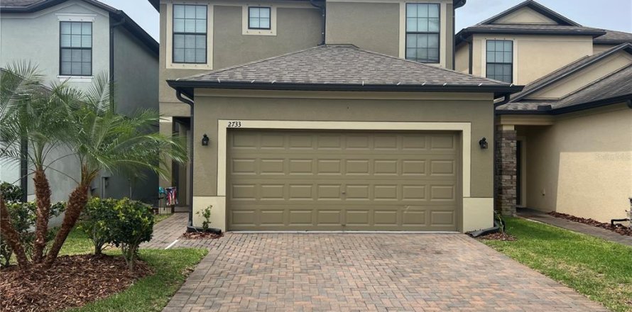 House in Brandon, Florida 5 bedrooms, 241.55 sq.m. № 1649214