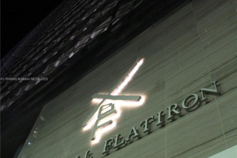 Купить кондоминиум в Майами, Флорида 1 спальня, 76.46м2, № 1936624 - фото 1