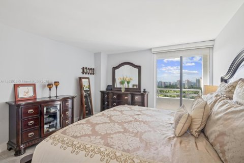 Купить кондоминиум в Авентура, Флорида 2 спальни, 105.91м2, № 1983352 - фото 9