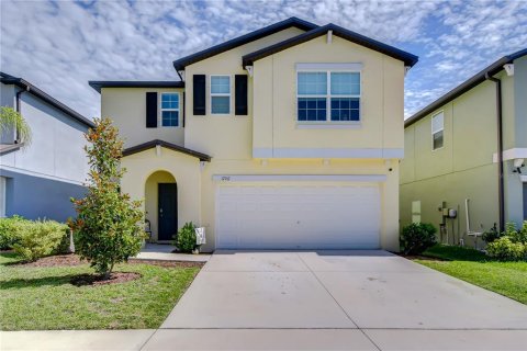 House in Lutz, Florida 6 bedrooms, 239.69 sq.m. № 2107719