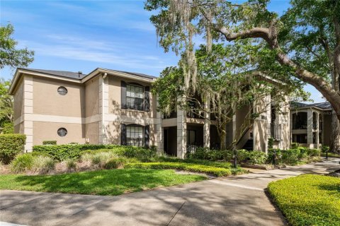 Copropriété à vendre à Altamonte Springs, Floride: 3 chambres, 152.08 m2 № 1780750 - photo 1