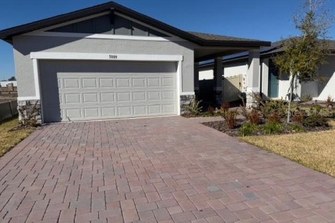 House in Winter Haven, Florida 4 bedrooms, 149.29 sq.m. № 2109209