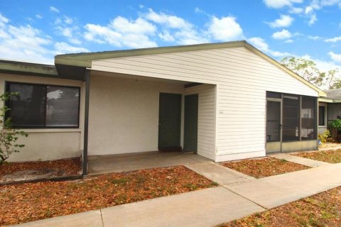 Condo in Bradenton, Florida, 2 bedrooms  № 1895211 - photo 1