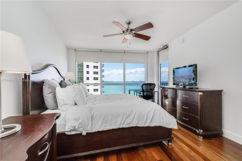 Снять в аренду кондоминиум в Майами, Флорида 2 спальни, 97.36м2, № 1950336 - фото 13