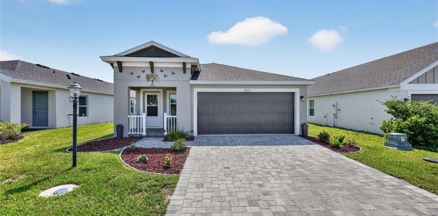 Villa ou maison à Ocala, Floride 3 chambres, 150.69 m2 № 2238296