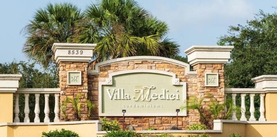 Condo à Jacksonville, Floride, 2 chambres  № 869648