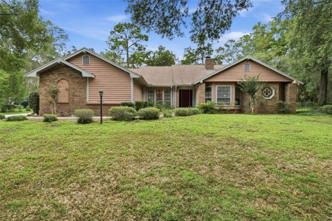 Casa en Lecanto, Florida 3 dormitorios, 227.98 m2 № 2298206