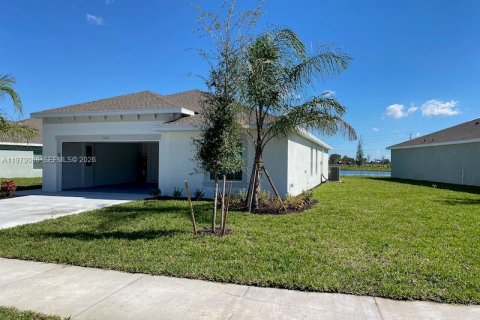 Дом в Форт Майерс, Флорида 4 спальни № 2046304