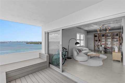 Снять в аренду кондоминиум в Майами-Бич, Флорида 2 спальни, 119.57м2, № 1958079 - фото 5