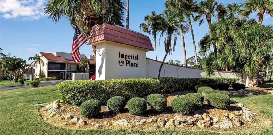 Condo in Sarasota, Florida, 2 bedrooms  № 2212119