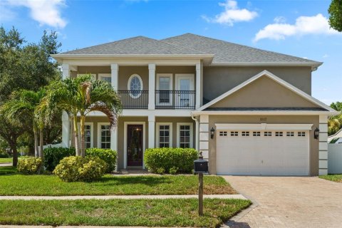 Casa en Tampa, Florida 5 dormitorios, 379.04 m2 № 2236260