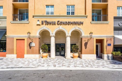 Condo in West Palm Beach, Florida, 2 bedrooms № 2275856