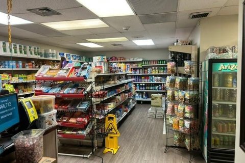 Copropriété à vendre à Sunny Isles Beach, Floride: 2 chambres, 125.42 m2 № 1985214 - photo 19