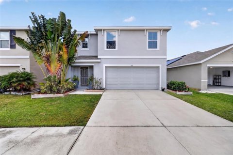 House in Ruskin, Florida 5 bedrooms, 234.3 sq.m. № 2147848