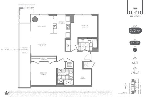 Снять в аренду кондоминиум в Майами, Флорида 2 спальни, 105.35м2, № 2052877 - фото 12