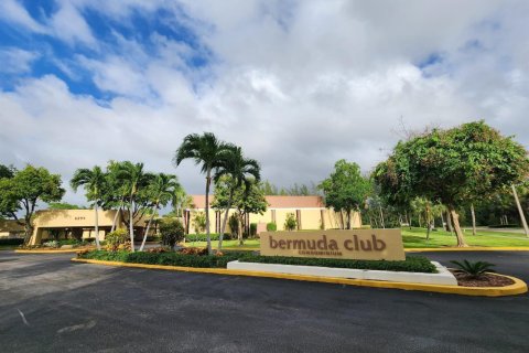 Condo à Tamarac, Floride, 1 chambre № 2146564