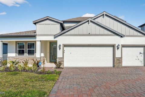 House in Daytona Beach, Florida 5 bedrooms, 283.44 sq.m. № 2157185