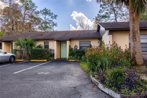 Condo in Gainesville, Florida, 2 bedrooms  № 1554382 - photo 1