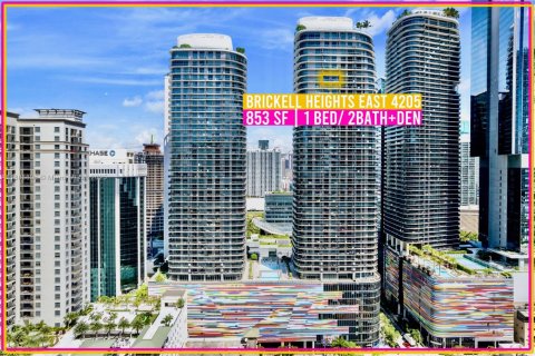 Condominio en Miami, Florida, 1 dormitorio  № 1932267