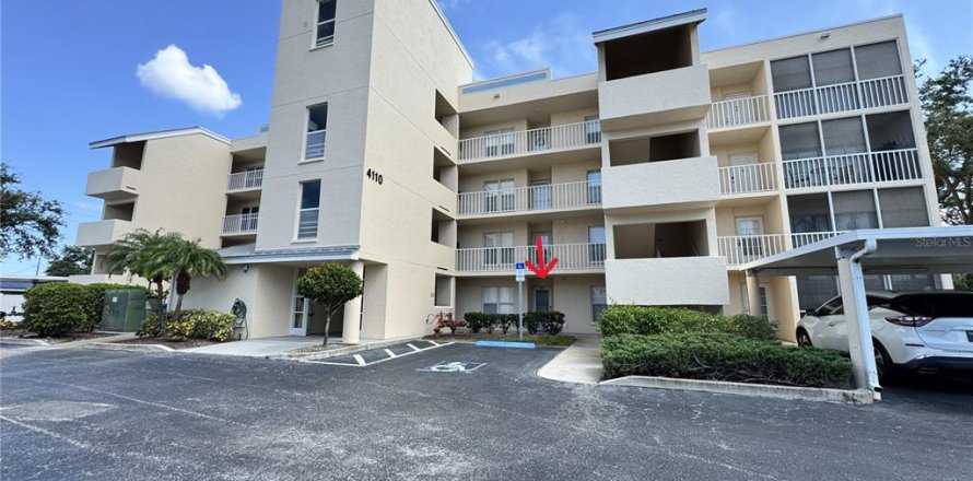 Condo in Bradenton, Florida, 2 bedrooms  № 2225204