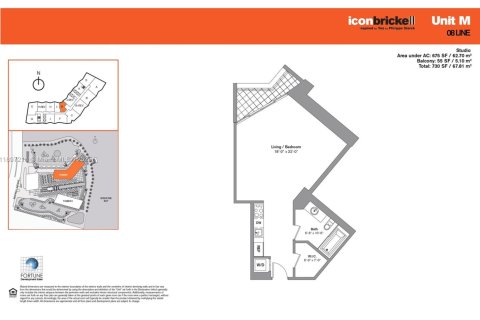 Снять в аренду кондоминиум в Майами, Флорида 55.56м2, № 1949375 - фото 15
