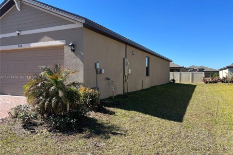 Снять в аренду виллу или дом в Грант-Валкариа, Флорида 4 спальни, № 2023323 - фото 4