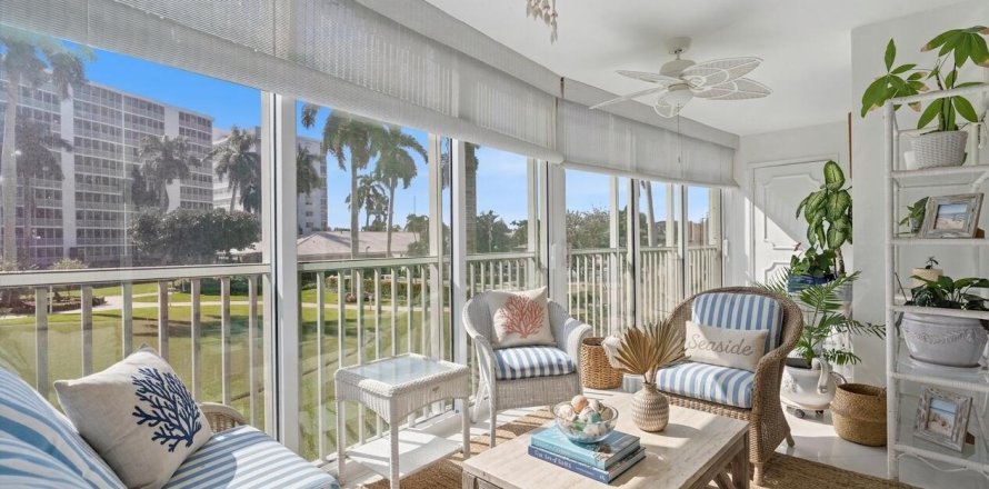 Condominio en Highland Beach, Florida, 2 dormitorios  № 2088027
