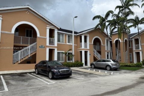 Condo in Hialeah, Florida, 2 bedrooms  № 1834261 - photo 3