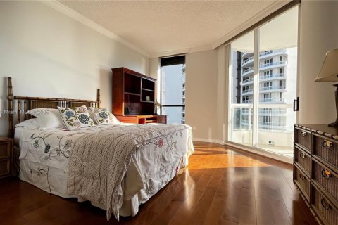 Купить кондоминиум в Авентура, Флорида 2 спальни, 203.46м2, № 2016826 - фото 22