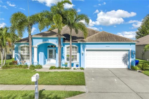 Casa en Pinellas Park, Florida 5 dormitorios, 201.78 m2 № 2219349