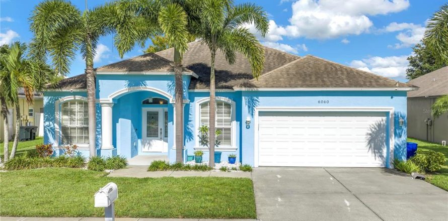 Casa en Pinellas Park, Florida 5 dormitorios, 201.78 m2 № 2219349