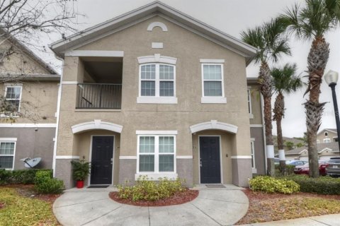 Condominio en venta en Orlando, Florida, 1 dormitorio, 79.52 m2 № 1824532 - foto 1