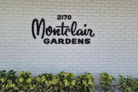 Condominio en venta en Fort Lauderdale, Florida, 1 dormitorio, 65.03 m2 № 2173473 - foto 23
