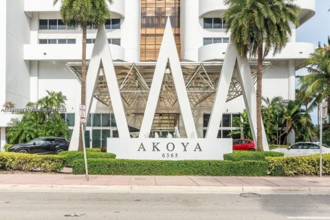 Снять в аренду кондоминиум в Майами-Бич, Флорида 1 спальня, 63.45м2, № 1979425 - фото 18