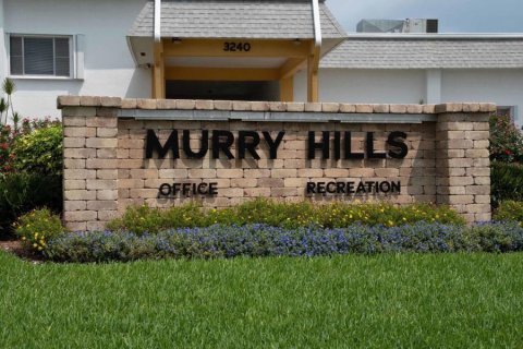 Снять в аренду кондоминиум в Лейк-Уорт, Флорида 2 спальни, 76.55м2, № 1168769 - фото 1