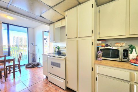 Купить кондоминиум в Санни-Айлс-Бич, Флорида 1 спальня, 100.43м2, № 2025091 - фото 17