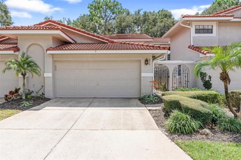 Touwnhouse à vendre à Orlando, Floride: 3 chambres, 162.58 m2 № 1905442 - photo 1