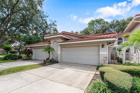 Touwnhouse à vendre à Orlando, Floride: 3 chambres, 162.58 m2 № 1905442 - photo 12