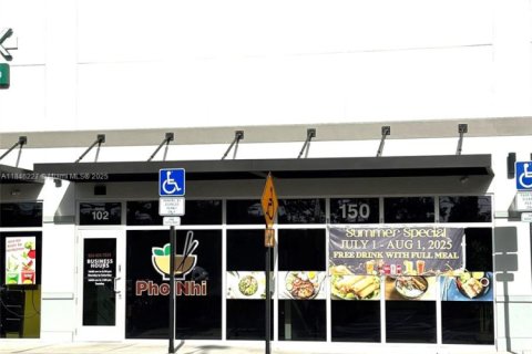 Propiedad comercial en venta en Pembroke Pines, Florida № 1843991 - foto 2