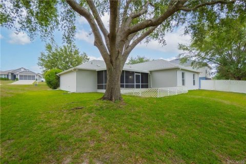 Villa ou maison à vendre à Beverly Hills, Floride: 3 chambres, 142.6 m2 № 2214734 - photo 22