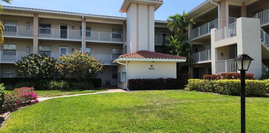 Condo à Bradenton, Floride, 2 chambres № 1736646