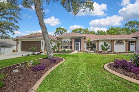 House in Homosassa, Florida 4 bedrooms, 205.78 sq.m. № 2156966