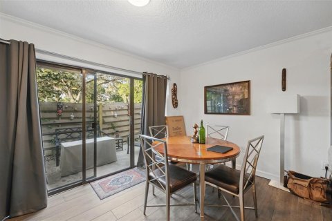 Купить коммерческую недвижимость в Орландо, Флорида 4 спальни, 220.74м2, № 1760582 - фото 16