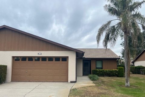 House in Nokomis, Florida 2 bedrooms, 132.94 sq.m. № 1536209 - photo 1