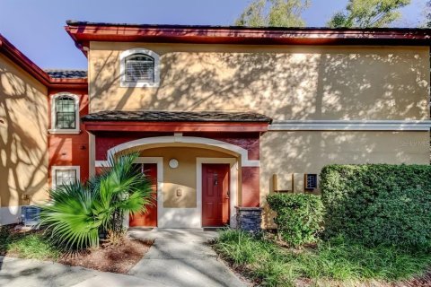 Condo in Palm Harbor, Florida, 2 bedrooms № 2144090