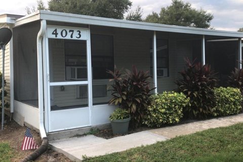 Studio à Condo à Orlando, Floride  № 2118072