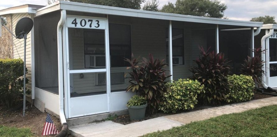 Studio à Condo à Orlando, Floride  № 2118072